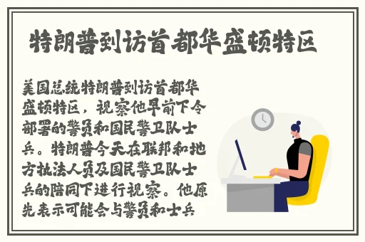 交+视频+在线+观看