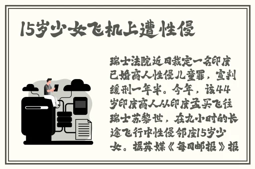 夜间十大b站