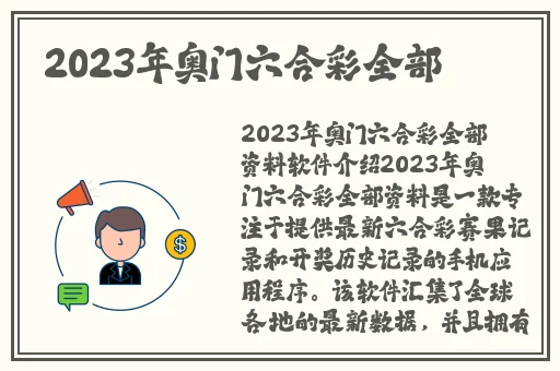 张津瑜个人回应
