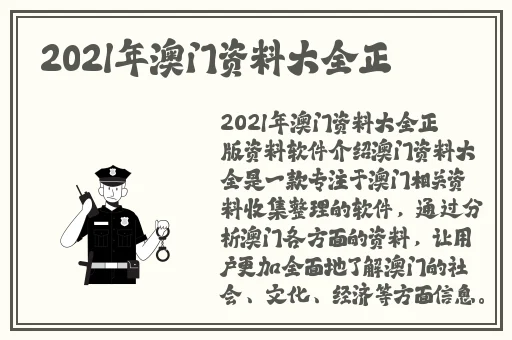 善良的小峓子在钱播放