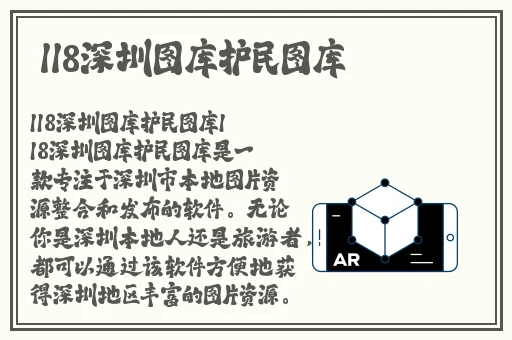 体内㓔精69XXXXXx精黑人