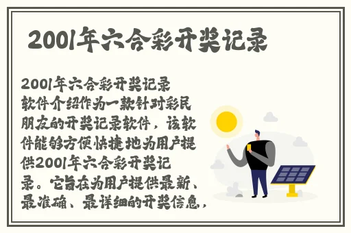 妈妈我太涨了帮帮我
