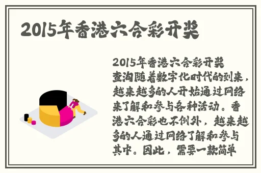 晚上睡不着偷偷看B站违法吗