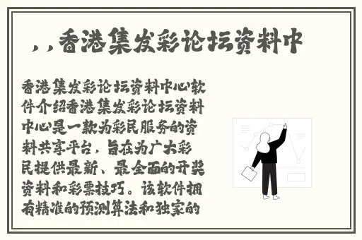 久久精品国产99久久72部